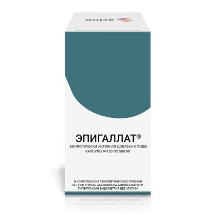 Фото Мотилегаз Форте, капсулы 120 мг, 40 шт.