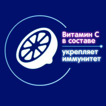 Фото Ринзасип для детей, порошок (малиновый), саше 3 г, 10 шт.