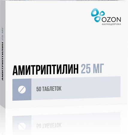 Фото Амитриптилин, таблетки 25 мг, 50 шт.