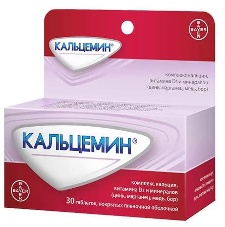 Фото Кальцемин, таблетки покрыт. плен. об., 30 шт.