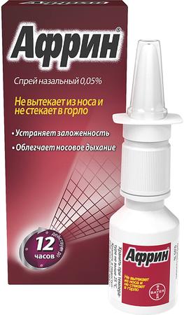 Фото Африн, спрей назальный 0.05%, 15 мл