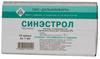 Фото Синэстрол, раствор 0.1%, ампулы 1 мл, 10 шт.