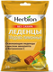 Фото Herbion