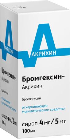 Фото Бромгексин-Акрихин, сироп 4 мг/5 мл (мерная ложка), 100 мл Фото Бромгексин-Акрихин, сироп 4 мг/5 мл (мерная ложка), 100 мл