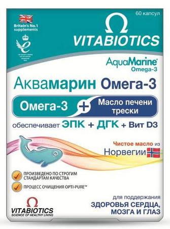 Фото Аквамарин Омега-3, капсулы, 60 шт.