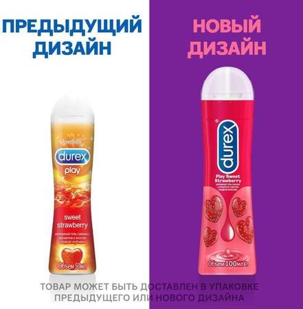 Фото Дюрекс Play Sweet Strawberry, гель-смазка, 100 мл