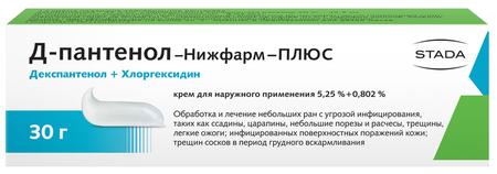 Фото Д-Пантенол-Нижфарм-ПЛЮС, крем, 30 г