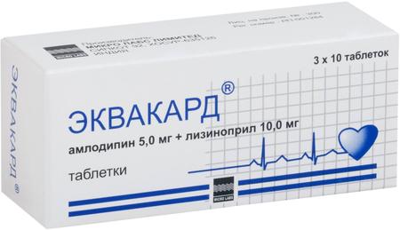 Фото Эквакард, таблетки 5 мг+10 мг, 30 шт.