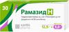 Фото Рамазид Н, таблетки 12.5 мг+5 мг, 30 шт.