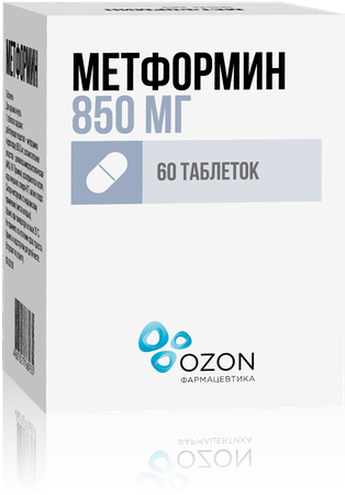 Фото Метформин, таблетки 850 мг, 60 шт.
