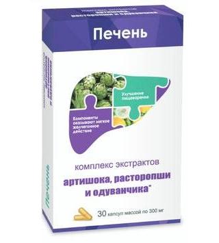 Фото Артишок Премиум (комплекс артишока, расторопши и одуванчика), капсулы, 30 шт. Фото Артишок Премиум (комплекс артишока, расторопши и одуванчика), капсулы, 30 шт.