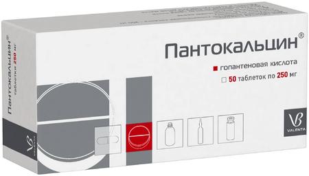 Фото Пантокальцин, таблетки 250 мг, 50 шт.