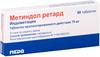 Фото Метиндол ретард, таблетки пролонг. 75 мг, 50 шт.