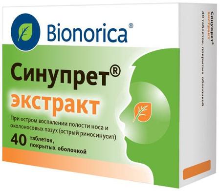 Фото Синупрет экстракт табл п/о х40