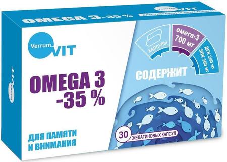 Фото Омега 3-35%, капсулы, 30 шт.