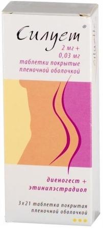 Фото Силует, таблетки покрыт. плен. об. 2 мг+0.03 мг, 21 шт.