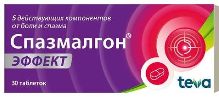 Фото Спазмалгон Эффект, таблетки покрыт. плен. об., 30 шт.