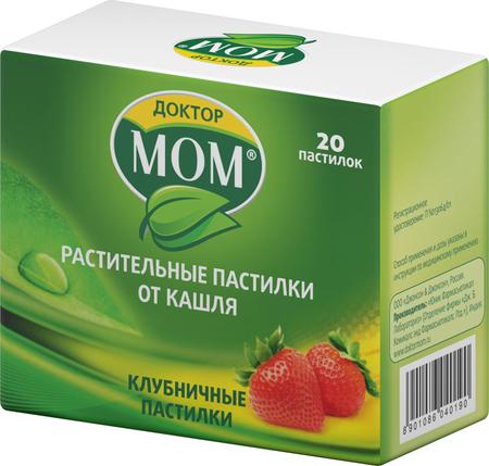 Фото Доктор МОМ, пастилки от кашля (клубника), 20 шт.