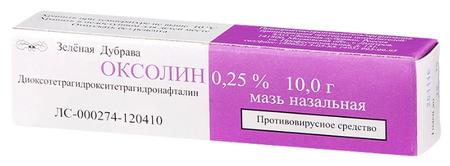 Фото Оксолин, мазь 0.25%, 10 г (Зеленая дубрава)