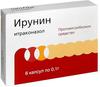 Фото Ирунин, капсулы 100 мг, 6 шт.