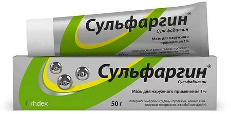 Фото Сульфаргин, мазь 1%, 50 г Фото Сульфаргин, мазь 1%, 50 г