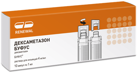 Фото Дексаметазон буфус, раствор 4 мг/мл, ампулы 1 мл, 10 шт.