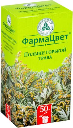 Фото Полыни горькой трава (Красногорсклексредства), 50 г