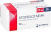 Фото Аторвастатин, таблетки покрыт. плен. об. 20 мг, 90 шт.