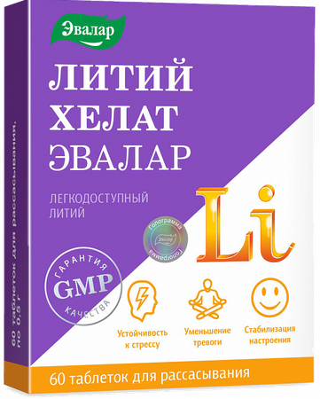 Фото Литий хелат, таблетки для рассаывания, 60 шт.