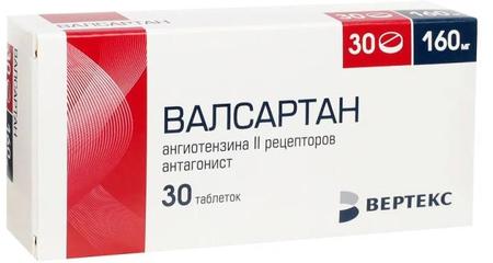 Фото Валсартан, таблетки покрыт. плен. об. 160 мг (Вертекс), 30 шт. Фото Валсартан, таблетки покрыт. плен. об. 160 мг (Вертекс), 30 шт.
