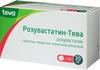 Фото Розувастатин-Тева, таблетки покрыт. плен. об. 20 мг, 90 шт.