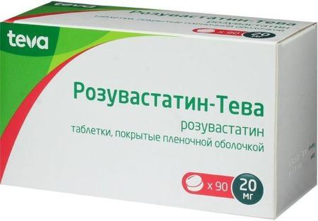 Фото Розувастатин-Тева, таблетки покрыт. плен. об. 20 мг, 90 шт.