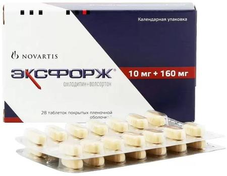 Фото Эксфорж, таблетки покрыт. плен. об. 10 мг+160 мг, 28 шт.