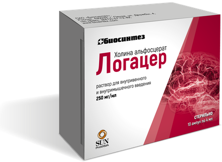 Фото Логацер, раствор 250 мг/мл, ампулы 4 мл, 10 шт.