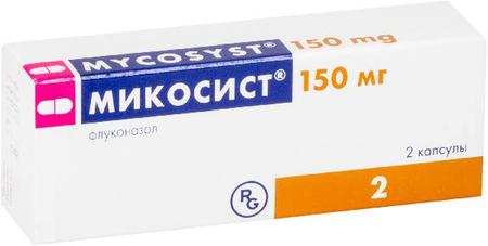 Фото Микосист, капсулы 150 мг, 2 шт.