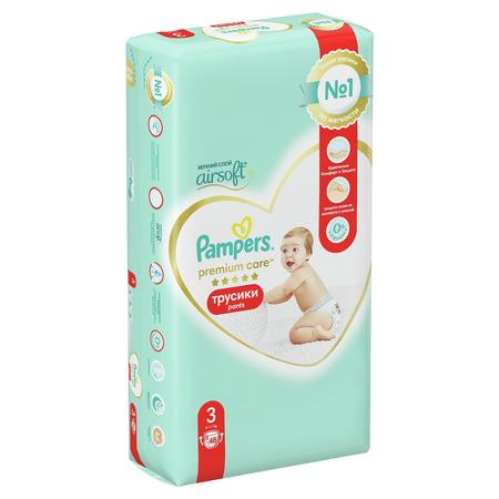 Фото Никоретте, спрей фруктово-мятный для рта, 150 доз (13.2 мл)