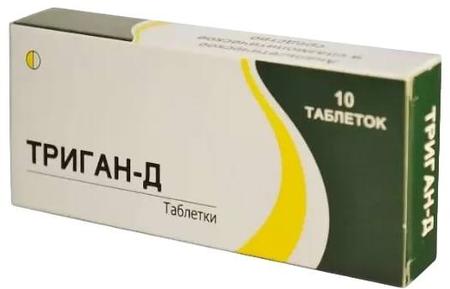 Фото Триган-Д, таблетки, 10 шт.