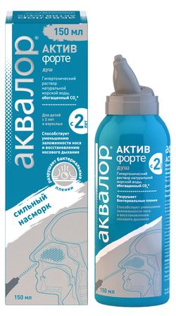 Фото Аквалор Актив Форте, средство для орошения и промывания полости носа, 150 мл