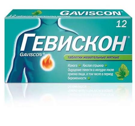Фото Гевискон, таблетки жевательные (мята), 12 шт.