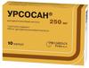 Фото Урсосан, капсулы 250 мг, 10 шт.