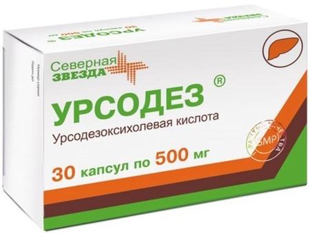 Фото Урсодез, капсулы 500 мг, 30 шт.