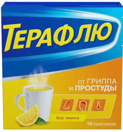 Фото Терафлю, порошок (лимон), 10 пакетиков