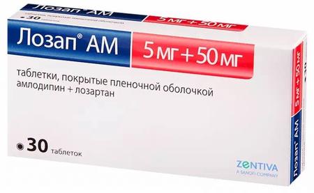 Фото Лозап АМ, таблетки покрыт. плен. об. 5 мг+50 мг, 30 шт.