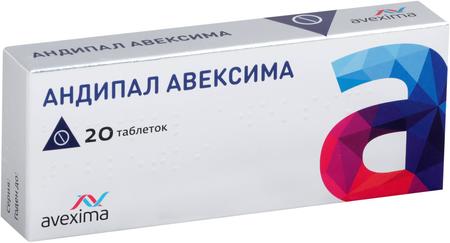 Фото Андипал Авексима, таблетки, 20 шт.