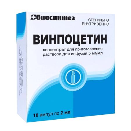 Фото Винпоцетин, концентрат для приготовления раствора для инфузий 5 мг/мл  2 мл, ампулы 10 шт.