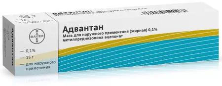 Фото Адвантан, мазь жирная 0.1%, 15 г Фото Адвантан, мазь жирная 0.1%, 15 г