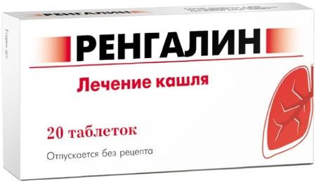 Фото Ренгалин, таблетки для рассасывания, 20 шт.