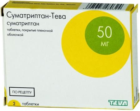 Фото Суматриптан-Тева, таблетки покрыт. плен. об. 50 мг, 2 шт.