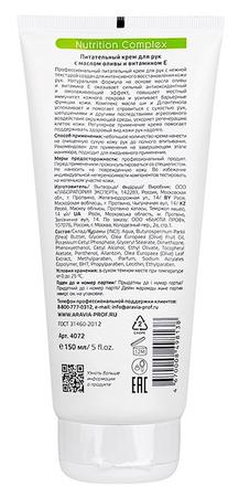 Фото Никоретте, резинка жевательная 4 мг (морозная мята), 30 шт.