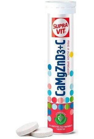 Фото Суправит Кальций Магний Цинк, таблетки шипучие, 20 шт.